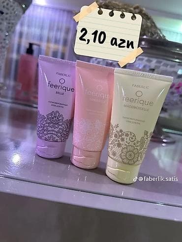 Kosmetik dəst, Faberlic, 4 məhsul — 7