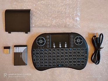 joystick komputer: Tam ideal — 4