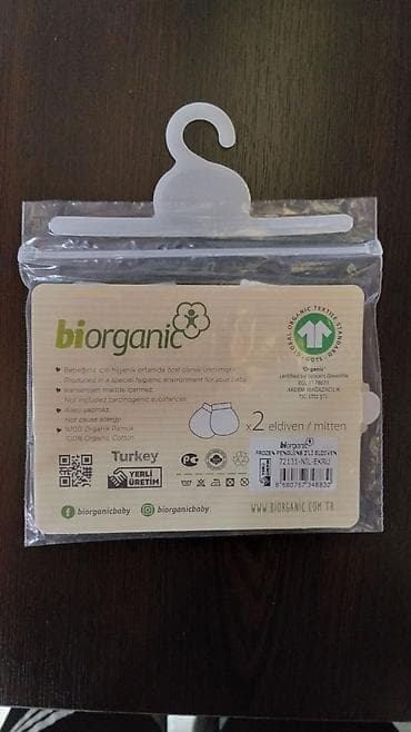 anasis usaq: Yenidir — 2