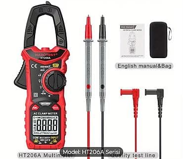 Multimetr, Rəqəmsal, Zəmanətsiz