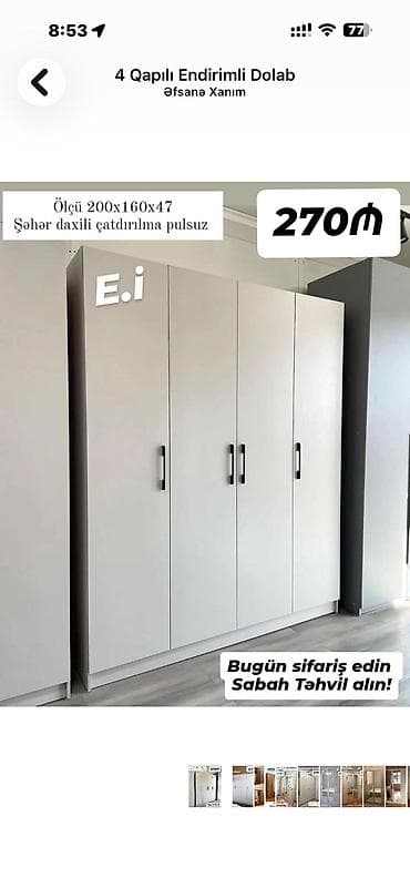 4 qapılı endirimli dolab - Ölçü: 200 x 160 x 47 sm - Minimalist at lalafo.az 4 qapılı endirimli dolab - Ölçü: 200 x 160 x 47 sm - Minimalist