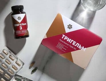 QURDLARDan TƏMiZLƏNmƏ zamanı! Trigelm / Triqelm Siberian Wellness