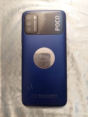 Poco M3, 64 GB, rəng - Mavi, Sensor, Barmaq izi