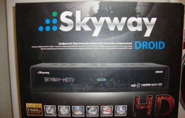 wifi камера заднего вида: Спутниковый ресивер Skyway Droid Linux OS — 1