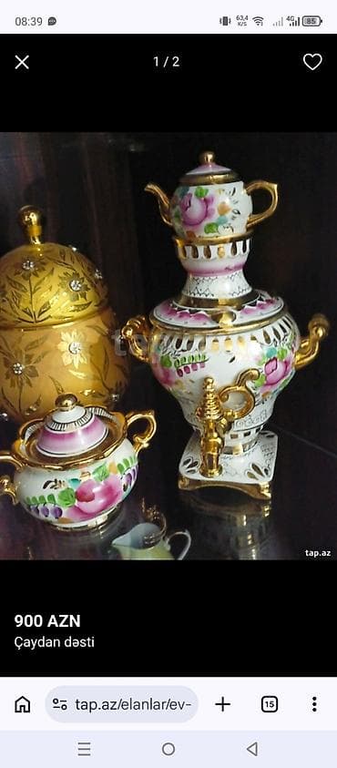 ikinci əl samavar: Çay dəsti, rəng - Qızılı, Farfor, SSRİ — 1