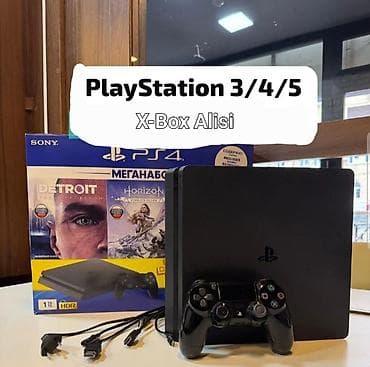 ps4 aliram: PlayStation 3/4/5 və Xbox alışı xidməti - PS3, PS4, PS5 və Xbox — 1