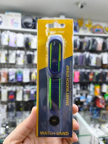 M5 smart saatlar üçün saat kəməri - Model: M5 (qutuda qeyd olunub) -