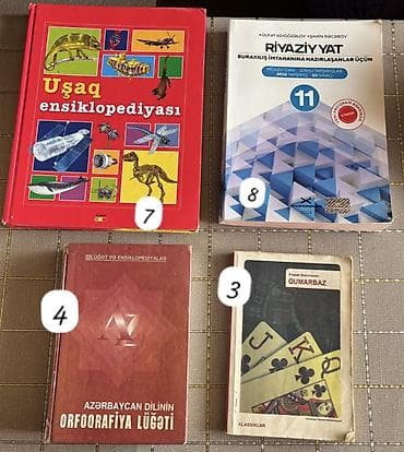kinder batman: Müxtəlif janrlarda 23 kitabdan ibarət toplu. Bədii ədəbiyyat və — 2