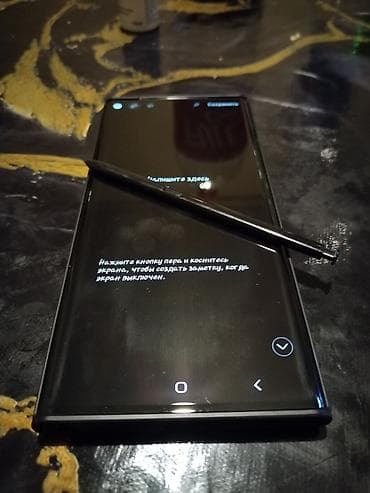 hdd 2 tb: Samsung Galaxy Note20, rəng - Qara — 4