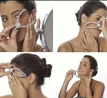 ev antenası: Epilyator, Üz üçün, Yeni, Ünvandan götürmə — 4