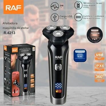 su filterləri: Elektrik üzqırxan — 2