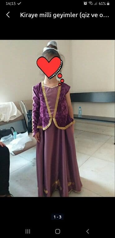 детский костюм деда мороза: 9 - 10 yaş — 2