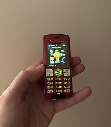 Sony rəng - Qırmızı, Düyməli — 2