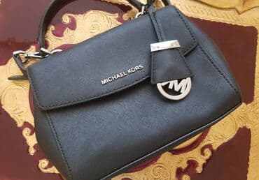 кыст аль хинди в турции: Сумки — 5