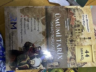 raqif merdanov pdf: Anar isayev tarix 3cü qrupa hazırlaşanlar üçün vesaitler — 10