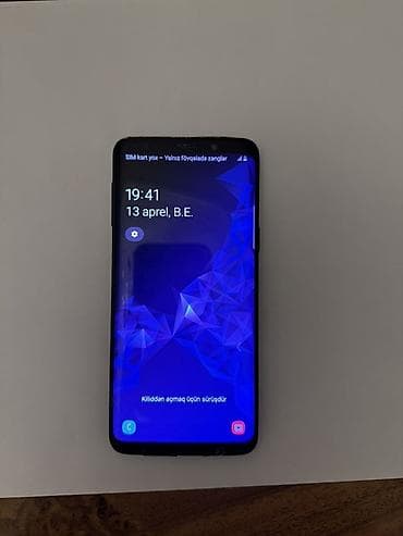 samsung 42: Samsung Galaxy S9, 64 ГБ, цвет - Черный — 1