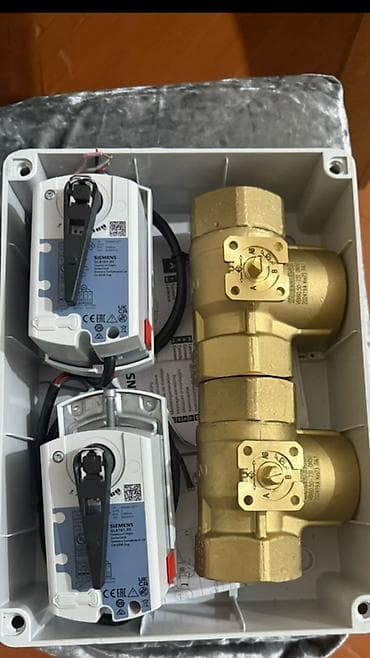 Siemens qarışdırıcı klapan və servo-pərçim dəsti - Brend: Siemens -