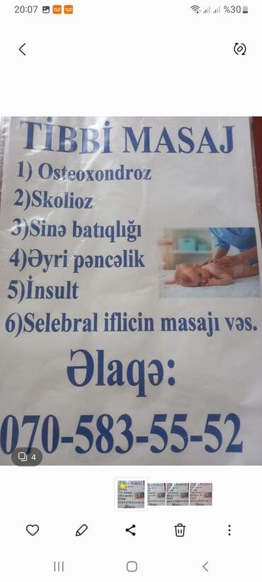 детский массаж на дому: Osteoxondroz masajı, Uşaqlar üçün — 1