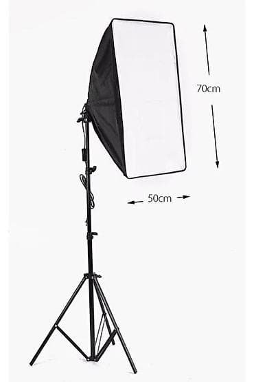 mini pc computer: Foto/video işıqlandırma dəsti – Softbox 50x70 sm - 50x70 sm ölçülü — 2