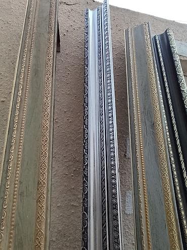 Ölçüsü 2metr Boz rəng olan qalır Ehtiyac olmadigi ucun satilir Ünvan