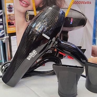 Məişət texnikası: FEN SAÇ FENI " BRAUN " Üstünlüklər: 🔹 5000W güc – sürətli qurutma 🔹 — 2