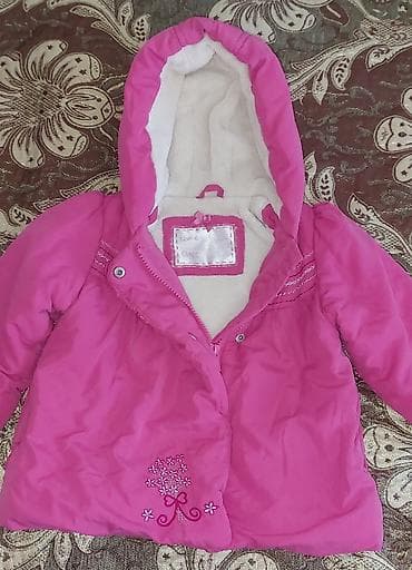 джинсовая куртка новый: Куртки — 1