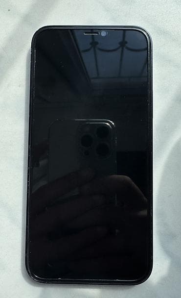 i̇p kamera: IPhone 12, 256 GB, Mavi, Face ID — 1