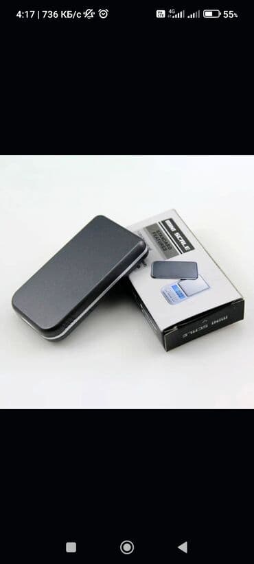 термолента для принтеров чеков 80х80х12мм арт 2082 чековая лента: Электронные, Оплата наличными — 1