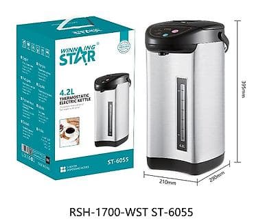 dreamstar iptv activation code: Termopot 4 l, Yeni, Rayonlara çatdırılma, Ünvandan götürmə, Pulsuz çatdırılma — 1