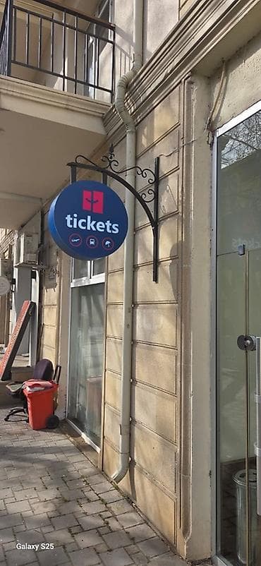 Xidmət: Reklam lövhələri və fasad yazıları hazırlanması Təsvir: - 3D