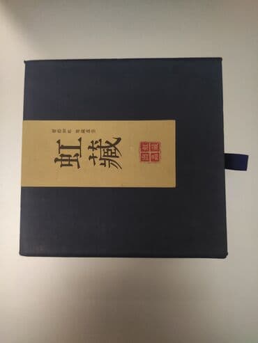 Eynəklər: Kulon, Gümüş, 999 Əyar, Qaşsız, 20 g — 10