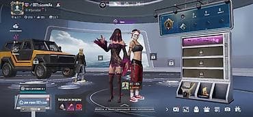 baki lenkeran nece saat: PUBG Mobile hesabı satılır – yüksək səviyyəli, kolleksiyalı — 1