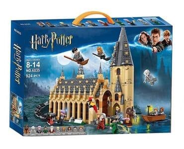 böyük konstruktorlar: Konstruktor "Harry Potter" Blok konstruktor Harry Potter Hogwarts — 1