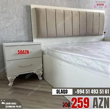 İkinəfərlik çarpayı, Azərbaycan, Yeni