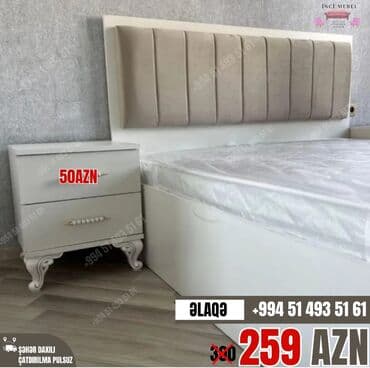 Гостиные гарнитуры: Двуспальная кровать, Азербайджан, Новый — 1