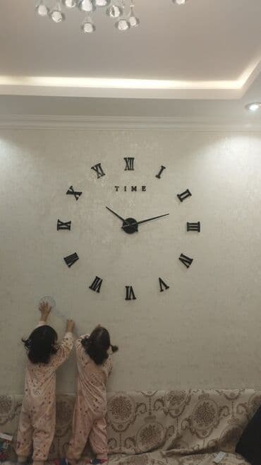 напольные часы янтарь: Настенные часы — 10