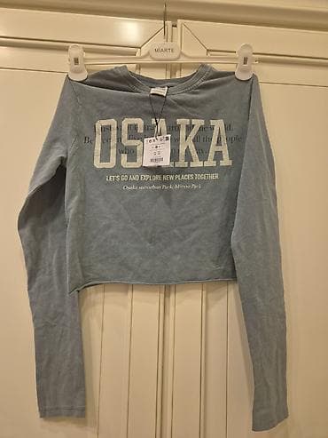 xez: Bershka uzunqollu crop köynək - Brend: Bershka - Ölçü: EUR S / USA S — 3