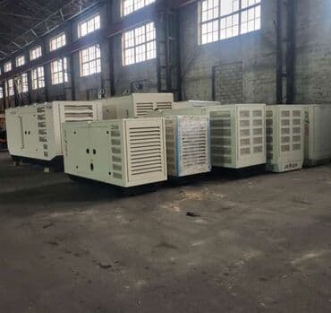 кварцевая лампа бишкек: Генераторы — 5