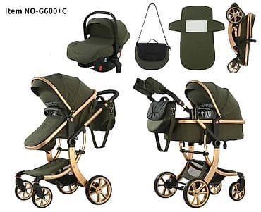 Klassik gəzinti arabası, Kidilo, Yeni, Pulsuz çatdırılma, Rayonlara çatdırılma