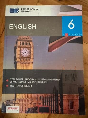 2 ci sinif sinifdənxaric oxu: Английский язык 11 класс, 2014 год — 2