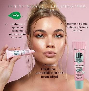 Kosmetik dəst, 4 məhsul