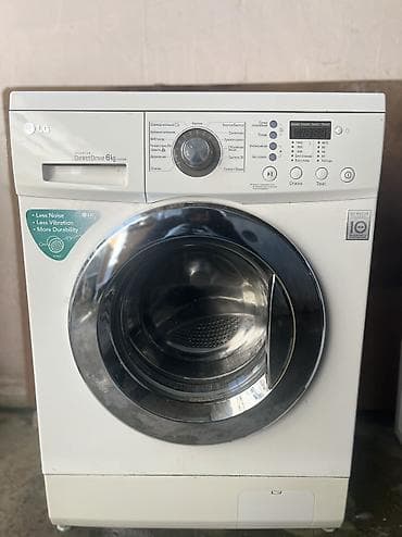 apple 6 plus iphone: Paltaryuyan maşın LG, 6 kq, İşlənmiş, Avtomat, Qurutma var, Kredit yoxdur, Ünvandan götürmə, Pulsuz çatdırılma, Ödənişli çatdırılma — 1