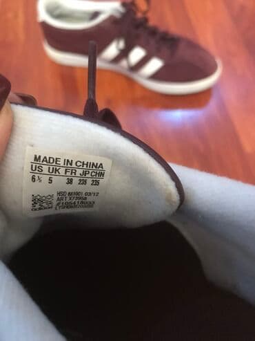 Ayaqqabılar: Adidas Orginaldi Yaxwi veziyetdedi 20 manat — 5