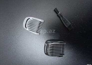 braun epilator qiymeti: Saç qırxan maşın, Philips, İşlənmiş, Ödənişli çatdırılma — 4