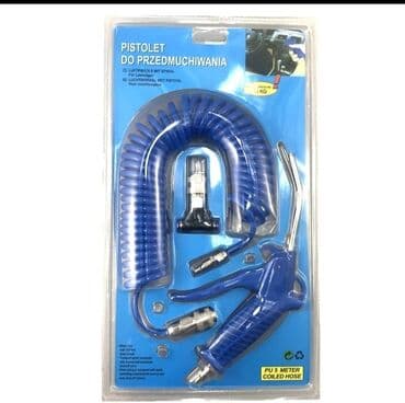 əl tərəzisi: Воздушный пистолет Hava vuran kompressor tapançası набор, воздушный — 1