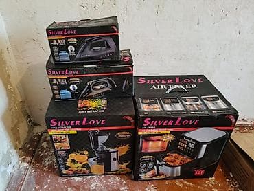plite: Məişət texnikası dəsti – Silver Love brendi 1) Silver Love Hava — 2