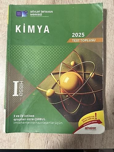 Dövlət İmtahan Mərkəzinin **Kimya 2025 Test Toplusu – II hissə** — 1