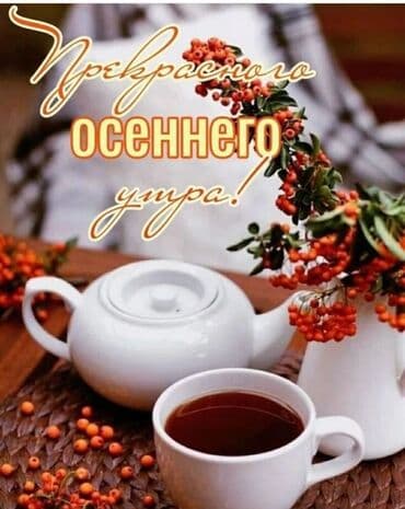 gillette fusion 5 qiyməti: Elektrik üzqırxan, Braun, Yeni, Ünvandan götürmə — 3