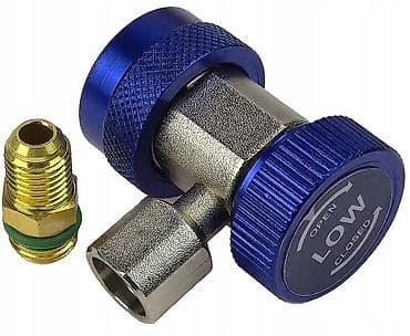 Avtomobil/ məişət kondisioner sistemləri üçün alçaq təzyiq xəttinə