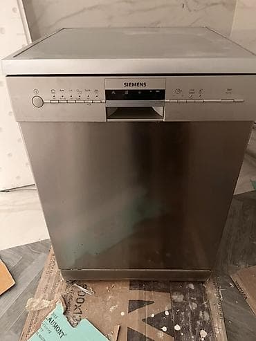 Soyuducular: Qabyuyan maşın Siemens, Tam qabaritli (60 sm.), Ayrıca dayanan — 1